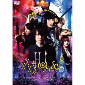 ホリック xxxHOLiC《通常版》 【DVD】