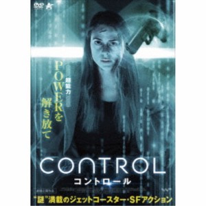 CONTROL コントロール 【DVD】