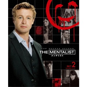 THE MENTALIST／メンタリスト ＜セカンド＞ 後半セット 【DVD】