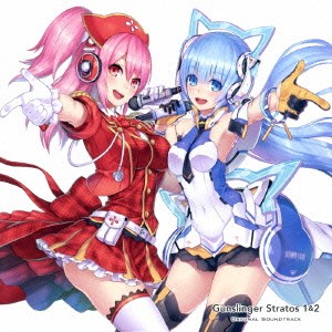 (ゲーム・ミュージック)／GUNSLINGER STRATOS 1＆2 Original Soundtrack 【CD】