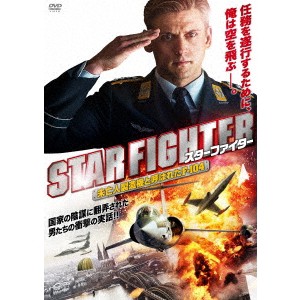 スターファイター 未亡人製造機と呼ばれたF-104 【DVD】