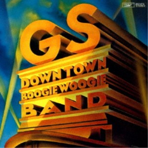 ダウン・タウン・ブギウギ・バンド／GS (初回限定) 【CD】