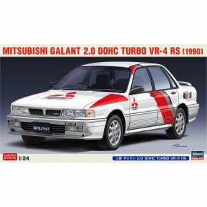 1／24 三菱 ギャラン 2.0 DOHC TURBO VR-4 RS 【20627】 (プラモデル)おもちゃ プラモデル