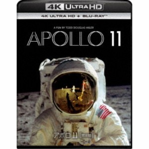 アポロ11 完全版 UltraHD 【Blu-ray】