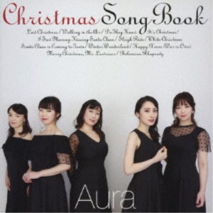 アウラ／クリスマス・ソング・ブック 【CD】