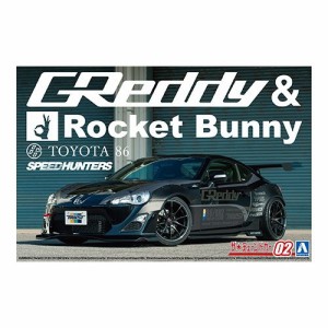 アオシマ ZN6 TOYOTA 86’12 GREDDY＆ROCKET BUNNY VOLK RACING Ver. (トヨタ) 1／24 【ザ☆チューンドカー 2】 (プラモデル)