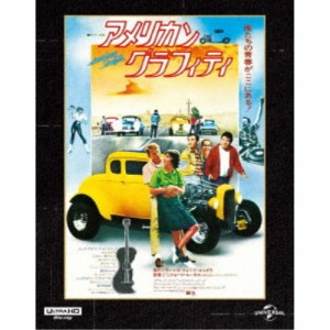 アメリカン・グラフィティ UltraHD《UHD BD※専用プレーヤが必要です》 【Blu-ray】