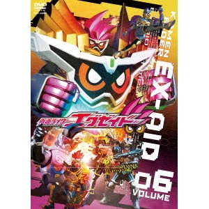 仮面ライダーエグゼイド VOLUME06 【DVD】