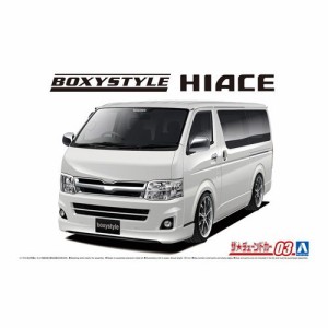 アオシマ boxystyle TRH200V ハイエーススーパーGL’10(トヨタ) 1／24 【ザ☆チューンドカー 3】 (プラモデル)おもちゃ プラモデル