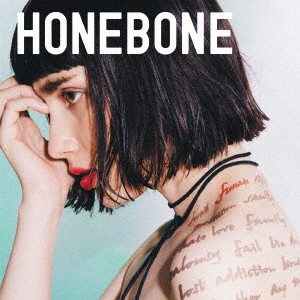 HONEBONE／船出 【CD】