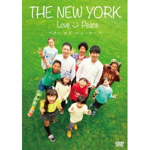 THE NEW YORK Love＆Peace ベスト・オブ・ニューヨーク 【DVD】