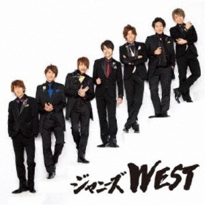 ジャニーズWEST／ええじゃないか 【CD】