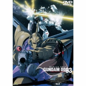 機動戦士ガンダム0083 STARDUST MEMORY vol.2 【DVD】