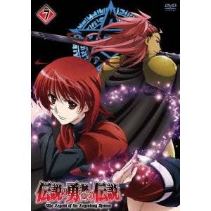 勇者の通販 Au Pay マーケット 4ページ目