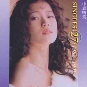 中森明菜 水着の通販 Au Pay マーケット