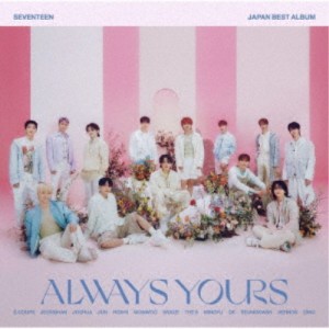 SEVENTEEN／SEVENTEEN JAPAN BEST ALBUM「ALWAYS YOURS」 (初回限定) 【CD】