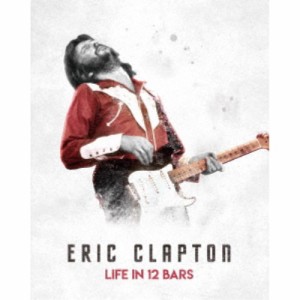 エリック・クラプトン／エリック・クラプトン-12小節の人生- 【Blu-ray】
