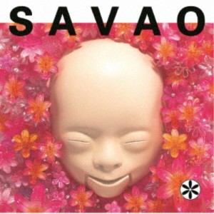 明和電機／SAVAO 【CD】
