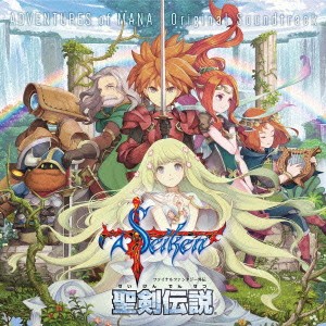 (ゲーム・ミュージック)／聖剣伝説 -ファイナルファンタジー外伝- オリジナル・サウンドトラック 【CD】