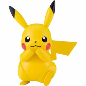 ポケモンプラモコレクション 41 ピカチュウ プラモデル【再販】おもちゃ プラモデル 6歳