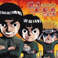 (ドラマCD)／オー！NARUTOニッポン 其の九 【CD】