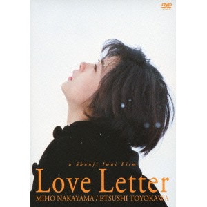 Love Letter 【DVD】