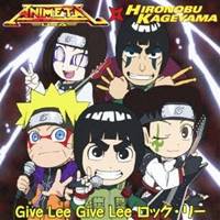 アニメタルUSA×影山ヒロノブ／Give Lee Give Lee ロック・リー 【CD】