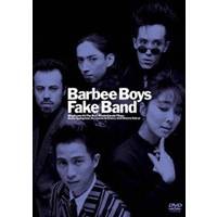 バービーボーイズ Fake Band 【DVD】