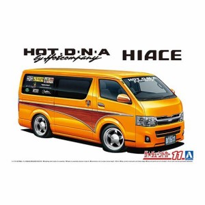 アオシマ ホットカンパニー TRH200V ハイエース’12 (トヨタ) 1／24 【ザ☆チューンドカー 11】 (プラモデル)おもちゃ プラモデル