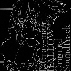 (アニメーション)／D.Gray-man HALLOW Original Soundtrack 【CD】