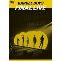 バービーボーイズ FINAL LIVE 【DVD】