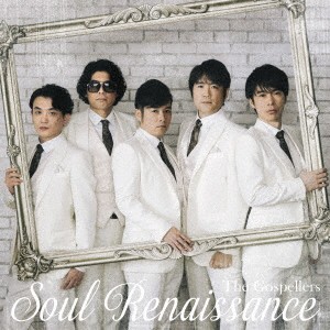 ゴスペラーズ／Soul Renaissance《通常盤》 【CD】