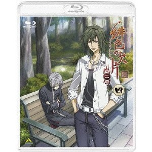 緋色の欠片 第二章 四 【Blu-ray】