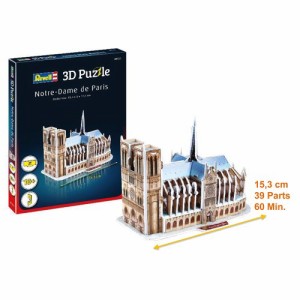 3Dパズル ノートルダム聖堂 パリ 【00121】 (パズル)おもちゃ こども 子供 パズル