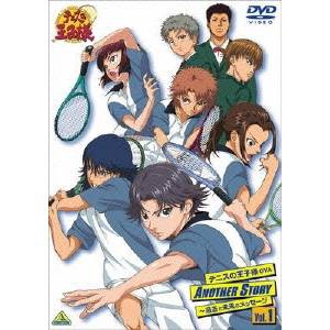 テニスの王子様 OVA ANOTHER STORY〜過去と未来のメッセージ Vol.1 【DVD】