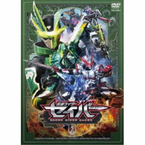 仮面ライダーセイバー VOL.5 【DVD】