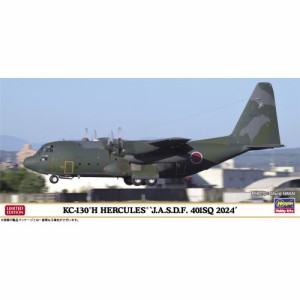 1／200 C-130H ハーキュリーズ ’航空自衛隊 401SQ 2024’ 【10862】 (プラモデル)おもちゃ プラモデル