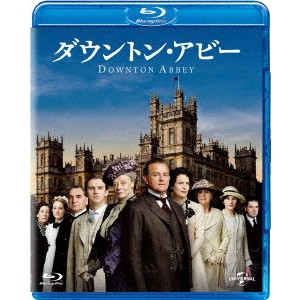 ダウントン・アビー シーズン1 バリューパック 【Blu-ray】