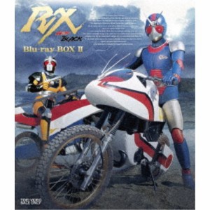 仮面ライダーBLACK RX Blu-ray BOX 2 【Blu-ray】