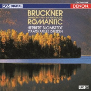 ヘルベルト・ブロムシュテット／UHQCD DENON Classics BEST ブルックナー：交響曲第4番≪ロマンティック≫ 【CD】