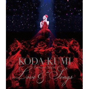 倖田來未／KODA KUMI Premium Night Love ＆ Songs 【Blu-ray】