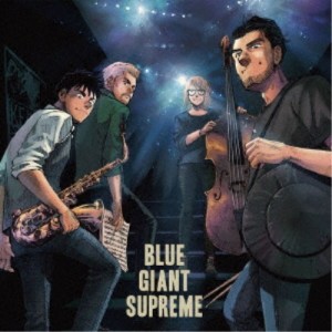 (V.A.)／BLUE GIANT SUPREME 【CD】