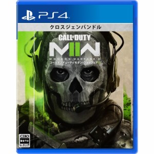 Call of Duty(R)： Modern Warfare(R) II (コール オブ デューティ モダン・ウォーフェア II) -PS4