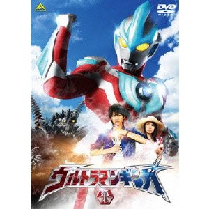 ウルトラマンギンガ 1 【DVD】