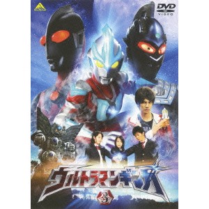 ウルトラマンギンガ 3 【DVD】