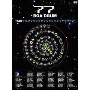 77 BOA DRUM -the movie- 【DVD】