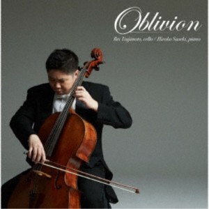 辻本玲／Oblivion 辻本玲 チェロ小品集 【CD】