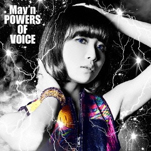 May’n／POWERS OF VOICE《通常盤》 【CD】