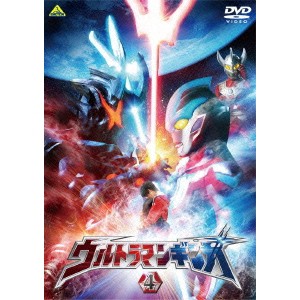 ウルトラマンギンガ 4 【DVD】