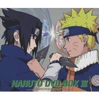 NARUTO-ナルト- DVD-BOX III 「激突！ナルトVSサスケ」 (初回限定) 【DVD】